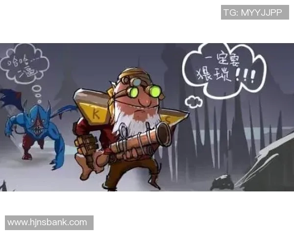 DOTASLAM大满贯赛事Lilgun小枪战队