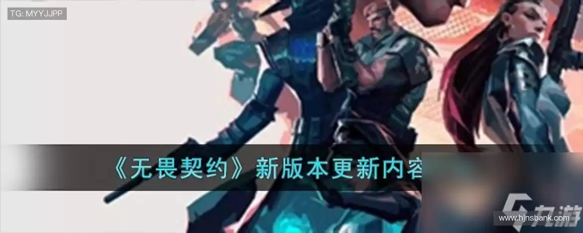 🎮潮流周边,让热爱从赛场延伸到生活!🌟